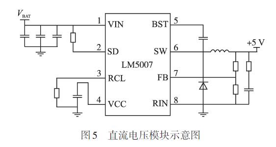 直流無(wú)刷電機(jī)在電動(dòng)自行車應(yīng)用4.jpg