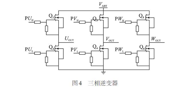 直流無(wú)刷電機(jī)在電動(dòng)自行車應(yīng)用5.jpg